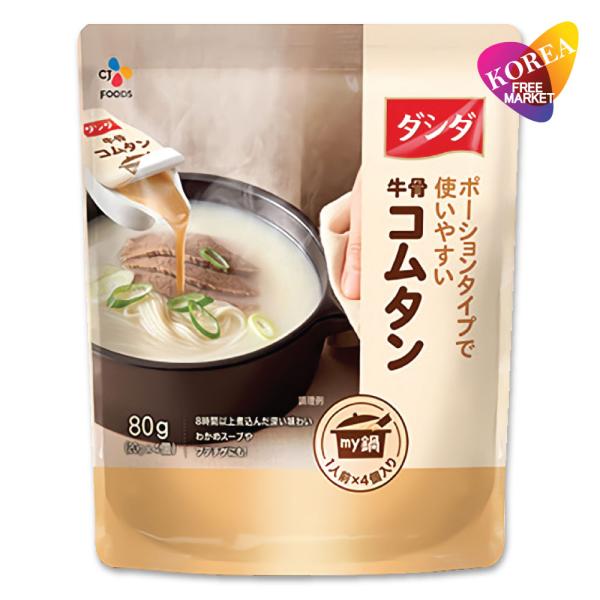全国送料無料 ダシダ my鍋 牛骨コムタン 80g(20*4個入り) / ポーションタイプ韓国食品 ...