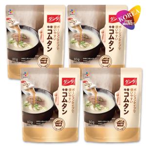 ダシダ my鍋 牛骨コムタン 80g(20*4個入り) 4袋セット / ポーションタイプ韓国食品 調味料 食材 CJ ビビゴ マイナベ コムタンスープ