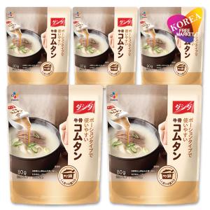 ダシダ my鍋 牛骨コムタン 80g(20*5個入り) 5袋セット / ポーションタイプ韓国食品 調味料 食材 CJ ビビゴ マイナベ コムタンスープ