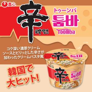農心 辛ラーメン トゥーンバ カップ麺 113...の詳細画像1