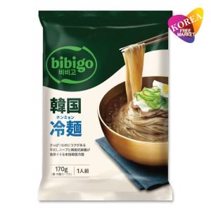 bibigo 水冷麺 170g(1人前)  / 韓国食品 ビビゴ ネンミョン れいめん｜韓国 フリーマー