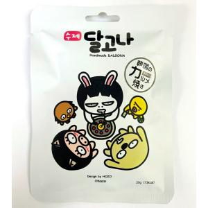 手作り ダルゴナ カルメ焼き 20g 1袋　 お菓子 韓国お菓子 ダルゴナ 韓国食品