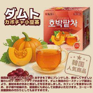 ダムト カボチャ小豆茶 60g (1.5g×4...の詳細画像1