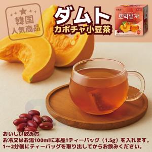 ダムト カボチャ小豆茶 60g (1.5g×4...の詳細画像2