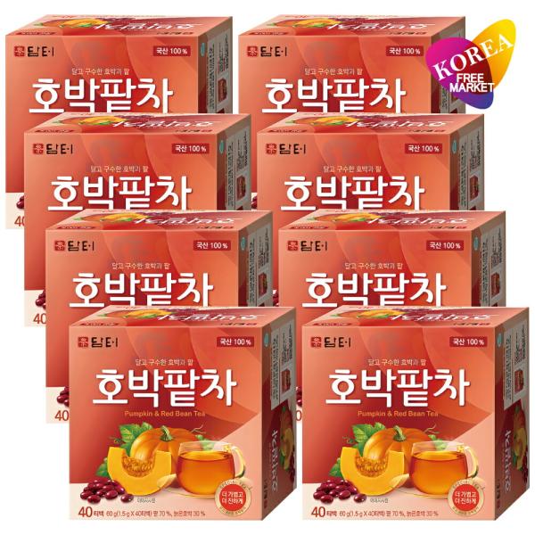 ダムト カボチャ小豆茶 60g (1.5g×40ティーバッグ) 8個セット / 韓国お茶 ホバッパッ...