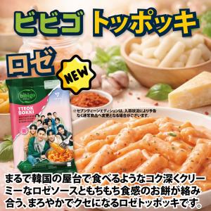 bibigo トッポッキ ロゼ 360g(2~...の詳細画像1