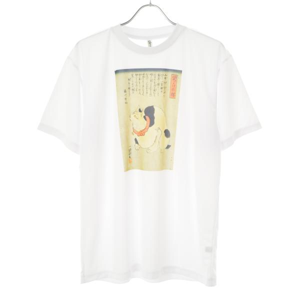 glimmer 歌川国芳「鼠よけの猫」 半袖Tシャツ