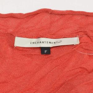 ENCHANTEMENT...? / アンシャ...の詳細画像2