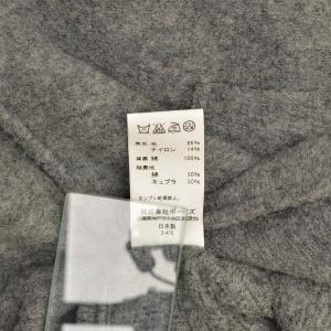 DANTON / ダントン 15A-WS-00...の詳細画像5