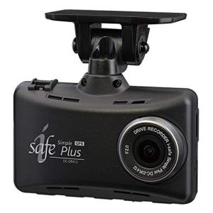 全品ポイントup 3 16まで デンソー ドライブレコーダー I Safe Simple Plus Dc Dr412 0210 駐車監視 Gps 日本製 旧品番 0170 Dc Dr412 E なび屋 Yahoo ショッピング店 通販 Yahoo ショッピング