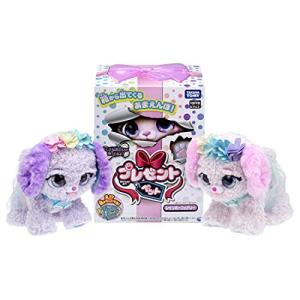 タカラトミー プレゼントペット レインボーフェアリー