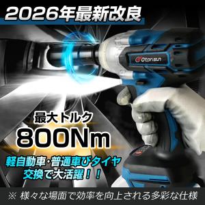 【正規品】インパクトレンチ 電動ドライバー 2...の詳細画像1