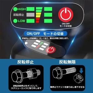 【正規品】インパクトレンチ 電動ドライバー 2...の詳細画像4