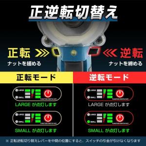 【正規品】インパクトレンチ 電動ドライバー 2...の詳細画像5