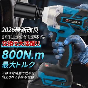 【正規品】インパクトレンチ 電動ドライバー 2...の詳細画像1