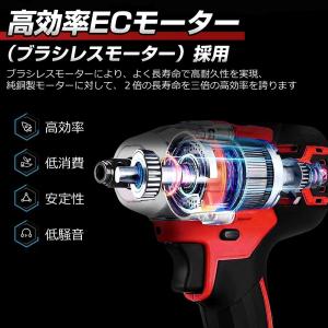 電動インパクトドライバー インパクトレンチ 充...の詳細画像2