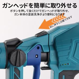 【正規品】スプレーガン 電動スプレーガン コー...の詳細画像5