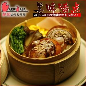 活ホタテ貝の殻あけ専用 貝ベラ 専用ムキヘラ ...の詳細画像5
