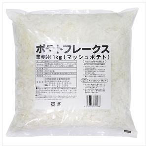 火の国 ポテトフレークス 1kg｜kani