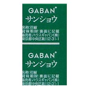 ハーバライフ ハーバル ティー コンセントレート アップル カモミール