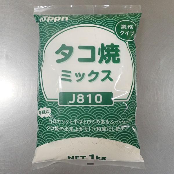 ニップン タコ焼ミックス 1kg