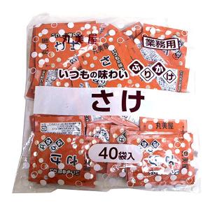 丸美屋 いつもの味わい ふりかけ さけ 2g×40袋入