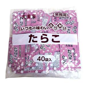 丸美屋 いつもの味わい ふりかけ たらこ 2g×40袋入