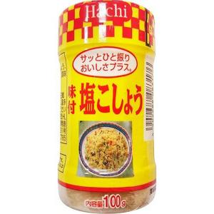 ハチ食品 味付け塩コショウ 100g