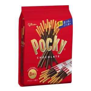 グリコ（glico） 【江崎グリコ】168円 アーモンドクラッシュポッキー