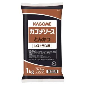 KAGOME（カゴメ） ウスターソース レストラン用 1kg フィルム : 食品の