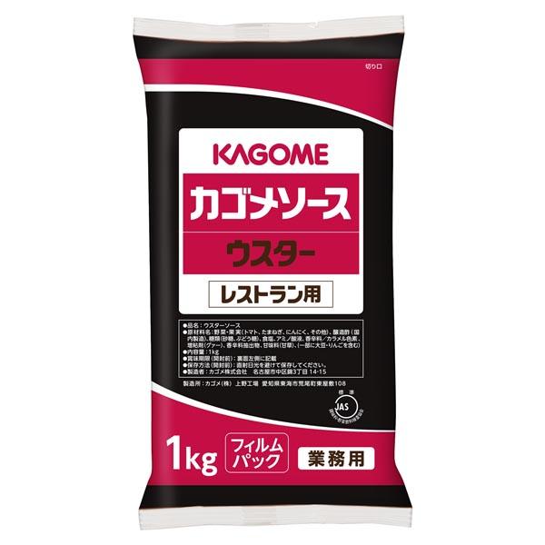 カゴメ ウスターソース レストラン用 1kg フィルム