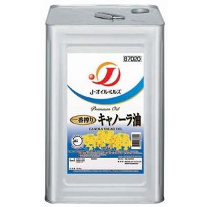 味の素 コーンサラダ油 16.5kg缶 : 豊島屋 - 通販 - Yahoo!ショッピング