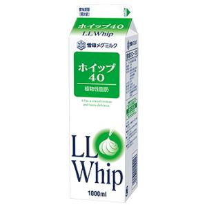 雪印 メグミルク LL ホイップ 40 1L