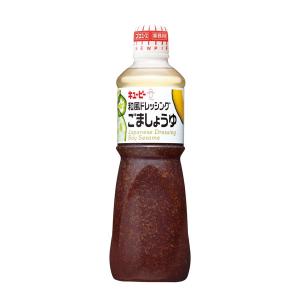 キユーピー 和風 ドレッシング ごましょうゆ 1...の商品画像
