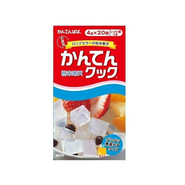 伊那食品工業 かんてんクック 粉寒天 20本入(80g)