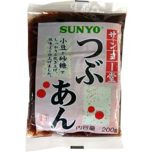 サンヨー堂 つぶあん 200g