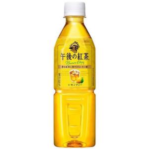 午後の紅茶 レモンティー ペットボトル ( 500ml*24本入 )/ : 爽快