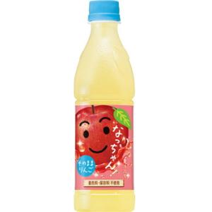 なっちゃん サントリー りんご (冷凍兼用) 425ml ペットボトル 48本