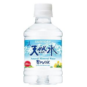 ジャスティス ナチュラルミネラルウォーター 290mL ボトル