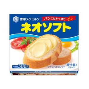 明治（meiji） 送料無料 コーンソフト バター入り 280g×12箱入 チルド