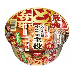 ネスカフェ ネスレ ゴールドブレンド 瓶120g : 食品のネットスーパー
