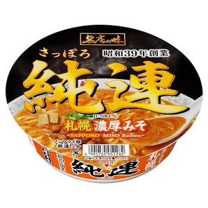 日清食品 各2種セット 合計6個 《新みそきん》 濃厚味噌ラーメン + 新