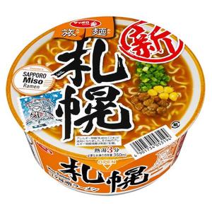 ネスカフェ ネスレ ゴールドブレンド 瓶120g : 食品のネットスーパー