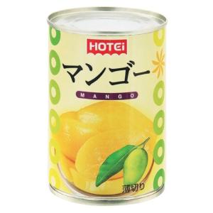ホテイフーズ - 熱中症対策～ホテイフーズ ホテイ マンゴー輸入品 4号缶 425g　送料無料 HOTEi ホテイ マンゴー 輸入品 4号 : 食品のネットスーパー