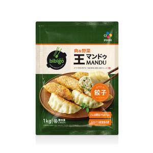 bibigo 王マンドゥ 肉&野菜 1kg (餃子 ぎょうざ ギョウザ)