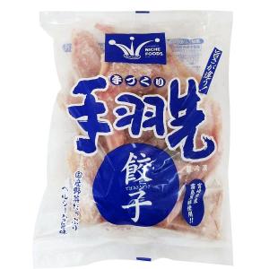 信田缶詰 いわしの黒アヒージョ 190g : にっぽん津々浦々 - 通販