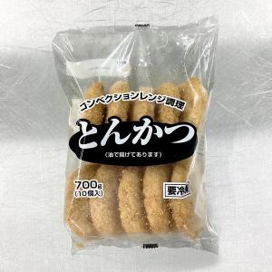 クレソン 約50g : 食品のネットスーパー・さんきん - 通販