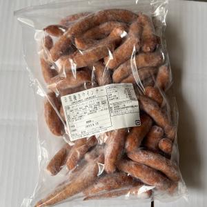 訳あり 規格外 あらびき 荒挽き ウインナー ソーセージ