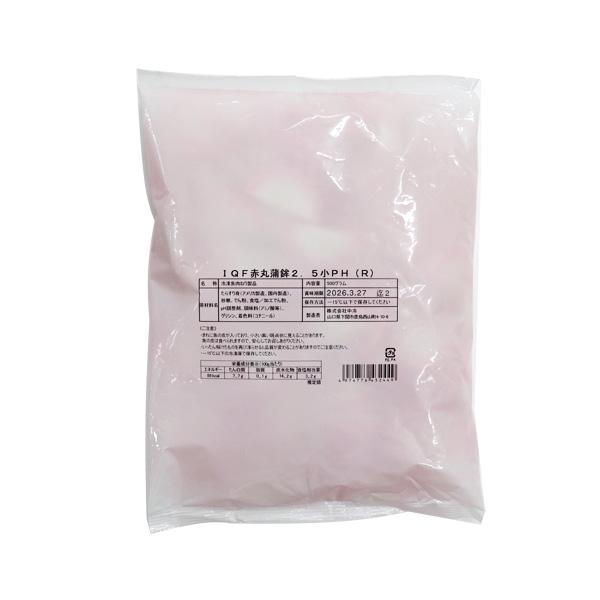 中冷 IQF 赤丸蒲鉾2.5(小)PH 500g (半月かまぼこ)
