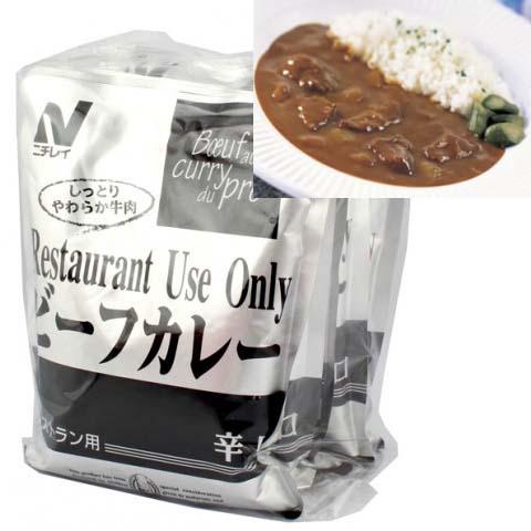 ニチレイ UR ビーフカレー 辛口 200g×5
